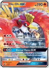 Eevee GX SM233