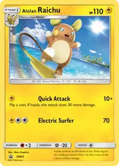 Umbreon & Darkrai GX SM241