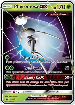 Eevee GX SM242