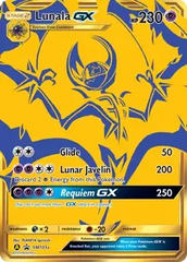 Tapu Koko SM30