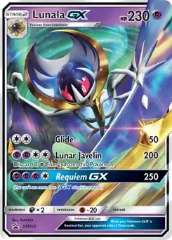 Tapu Koko SM31