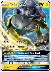 Tapu Koko GX SM50