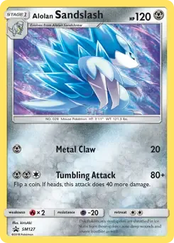 Tsareena GX SM56