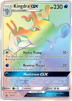 Zoroark GX SM84