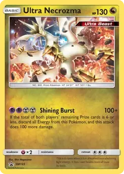 Wash Rotom Prerelease SM94