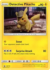 Mimikyu SM99