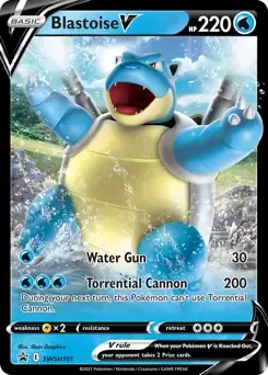 Blastoise V SWSH101