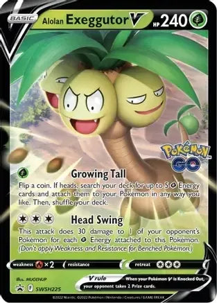 Alolan Exeggutor V SWSH225