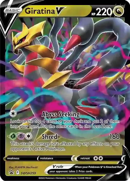 Giratina V SWSH259