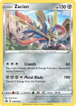 Zacian SWSH033