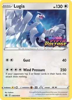 Lugia Prerelease SWSH069