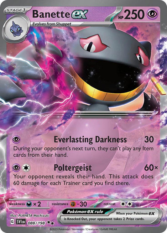 Banette ex 88/198 Play! Pokémon Stamp Prize Pack Series 3 Exclusive - MissingNo.