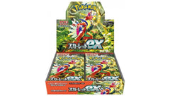 Scarlet  Booster Box