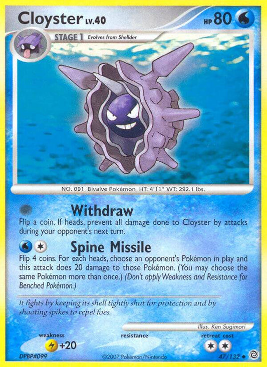 Cloyster 47/132 Reverse Uncommon - MissingNo.