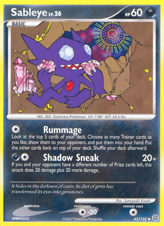 Sableye 63/132 Reverse Uncommon - MissingNo.