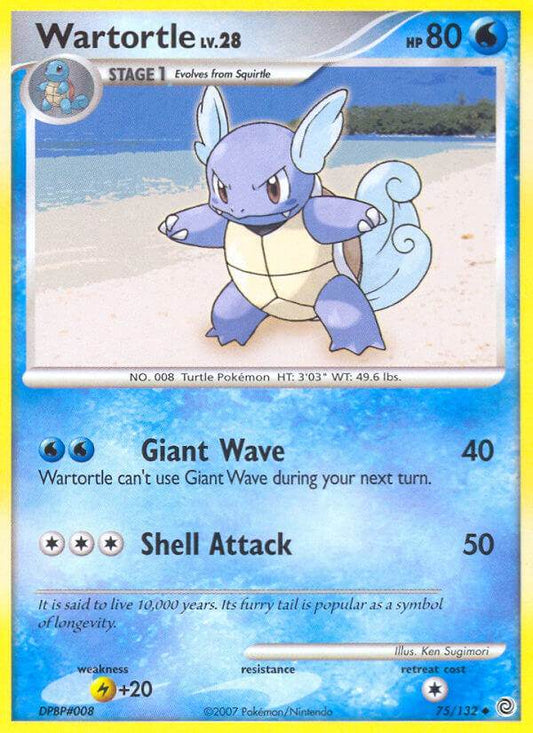 Wartortle 75/132 Reverse Uncommon - MissingNo.