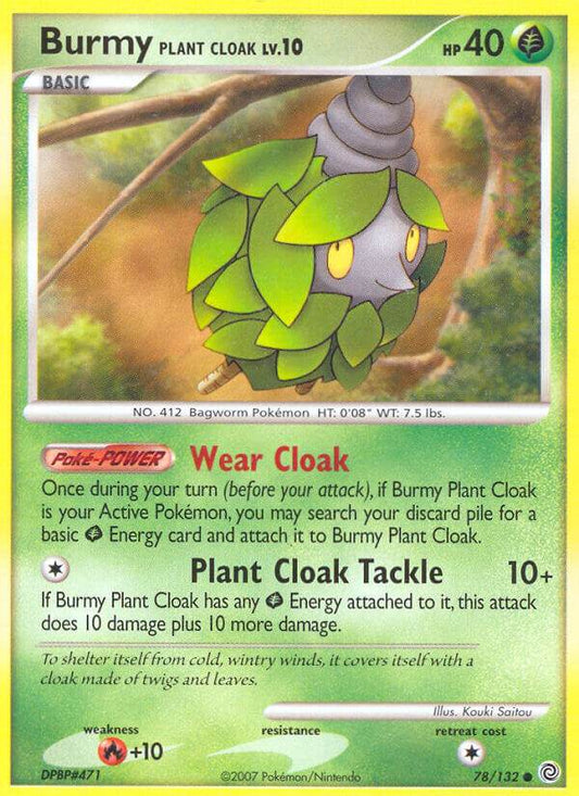Burmy [Plant Cloak] 78/132 Gold Snowflake Stamp Pokémon Countdown Calendar Exclusive - MissingNo.