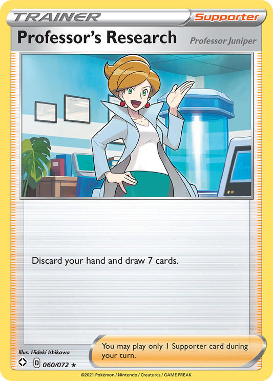 Professor's Research 60/72 Cosmos Holo Professor Juniper Tournament Collection Exclusive