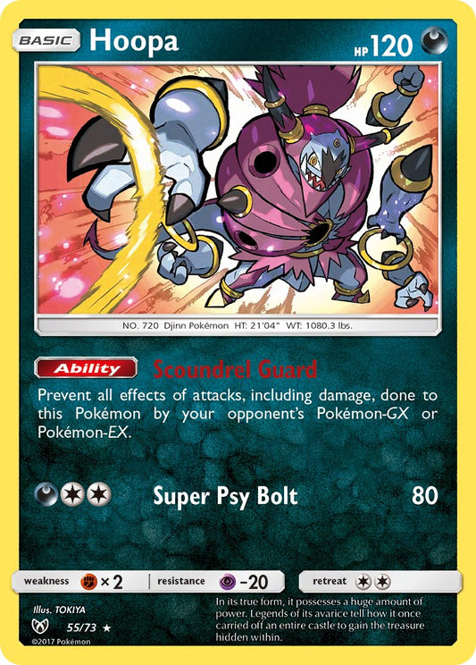 Hoopa 55/73 Reverse Rare - MissingNo.