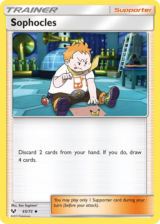 Sophacles 65/73 Reverse Uncommon - MissingNo.