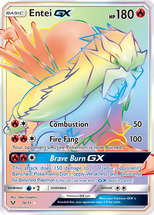Entei GX 74/73 Rainbow Secret Rare GX - MissingNo.
