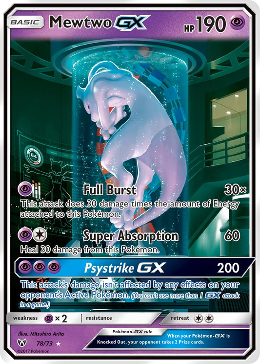 Mewtwo GX 78/73 Holo Secret Rare GX - MissingNo.