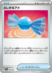 Rare Candy 163/190 Japanese