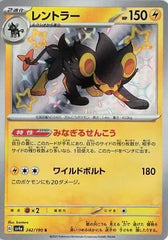 Luxray 242/190 Japanese