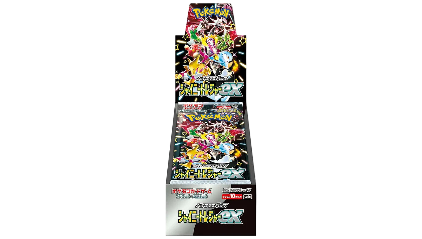 Shiny Treasure ex Booster Box - MissingNo.