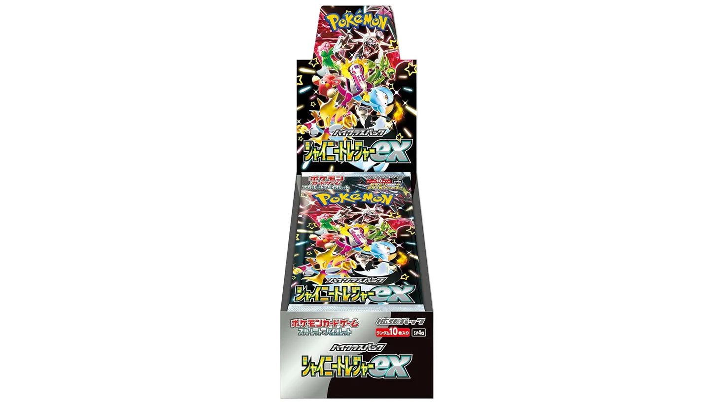 Shiny Treasure ex Booster Box - MissingNo.