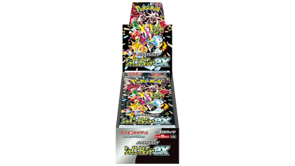 Shiny Treasure ex Booster Box - MissingNo.