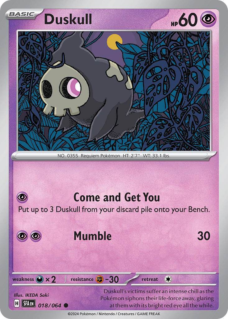 Duskull 18/64 Reverse Common - MissingNo.