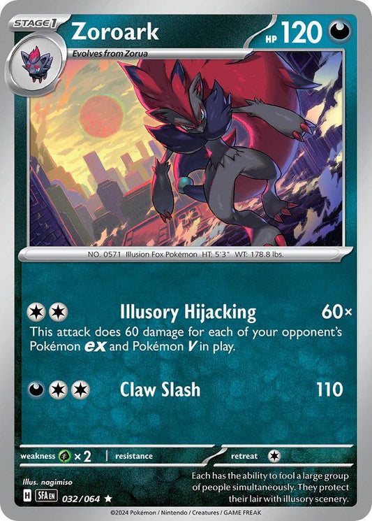 Zoroark 32/64 Reverse Rare - MissingNo.