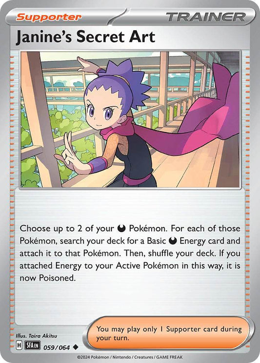 Janine's Secret Art 59/64 Play! Pokémon Stamp Prize Pack Series 6 Exclusive - MissingNo.
