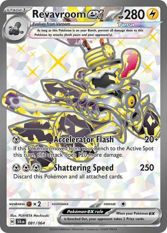 Revavroom ex 81/64 Ultra Rare ex - MissingNo.