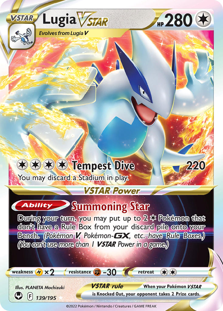 Lugia VSTAR 139/195 Jumbo Silver Tempest Stamp Gift with Purchase Exclusive