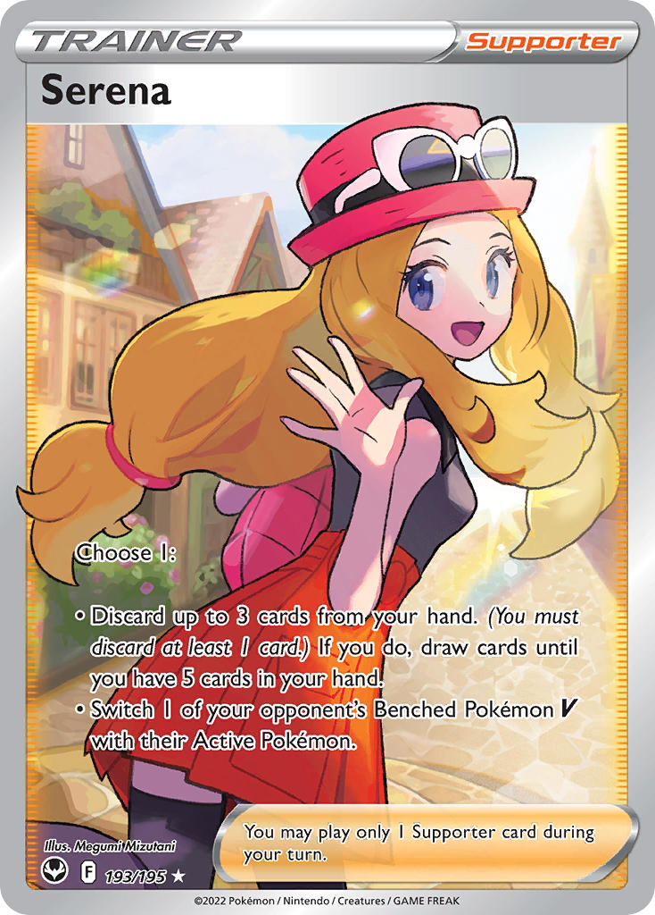 Serena 193/195 Holo Ultra Rare