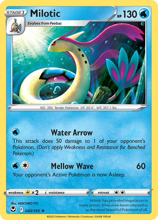 Milotic 40/195 Non-Holo Rare