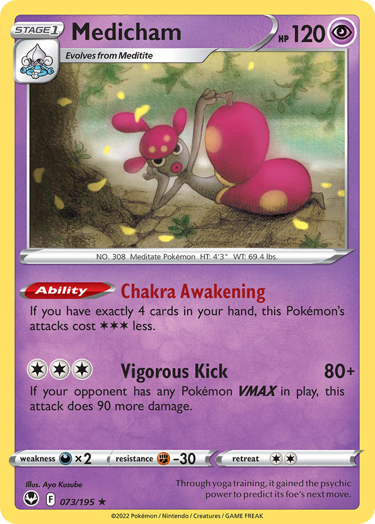 Medicham 73/195 Holo Rare