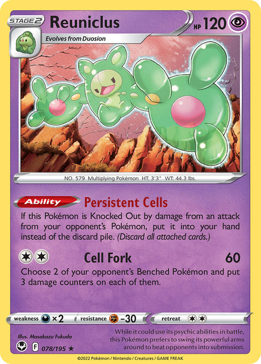 Reuniclus 78/195 Reverse Rare