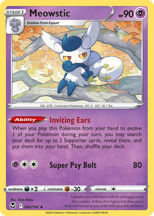 Meowstic 82/195 Reverse Uncommon