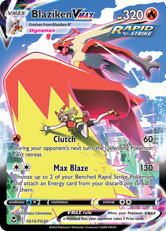 Blaziken VMAX TG15/TG30 Holo Rare VMAX