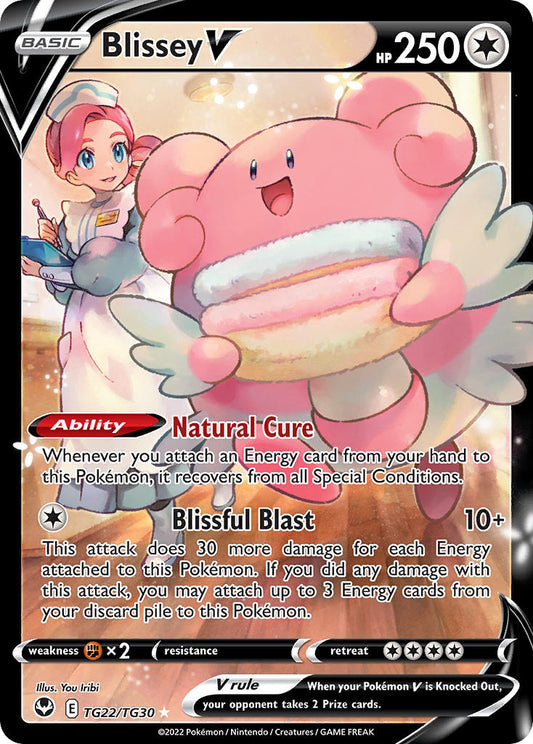 Blissey V TG22/TG30 Holo Rare V