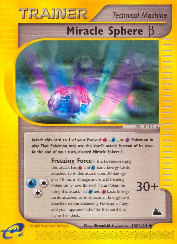 Miracle Sphere ? 130/144 Reverse Uncommon - MissingNo.