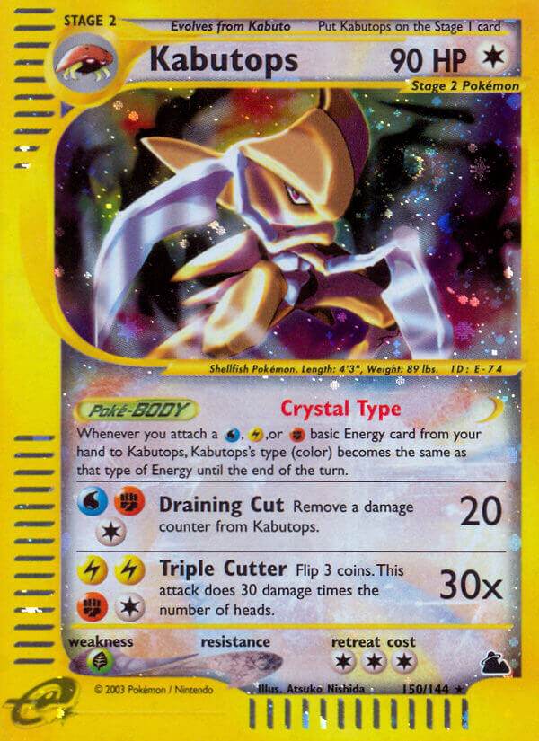 Kabutops 150/144 Holo Secret Rare - MissingNo.