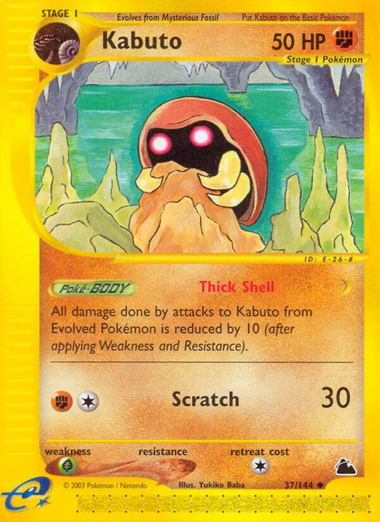 Kabuto 37/144 Reverse Uncommon - MissingNo.