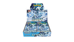 Snow Hazard Booster Box