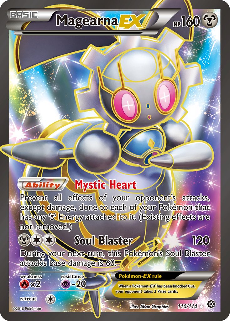 Magearna EX 110/114 Holo Ultra Rare EX - MissingNo.