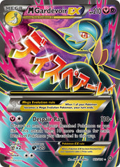 M Gardevoir EX 112/114 Holo Ultra Rare Mega EX