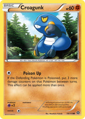 Croagunk 58/114 Reverse Common